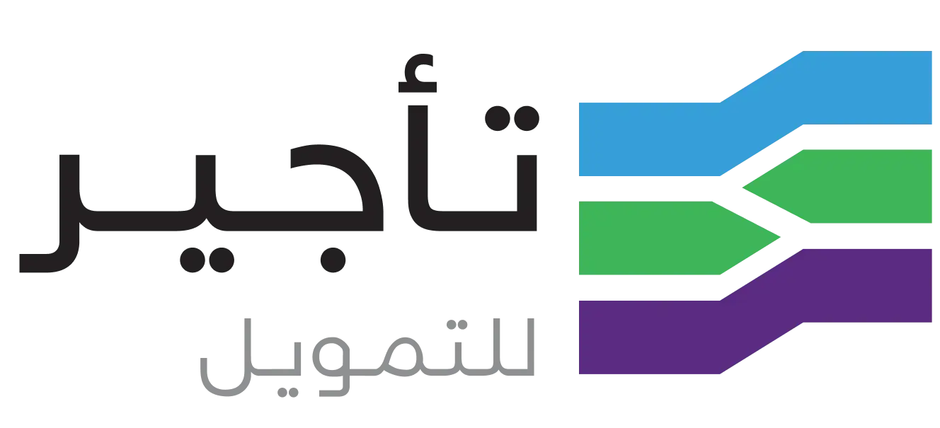 تأجير تمويلي